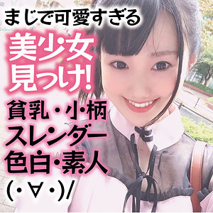 Dmtp026jp