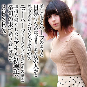 Dmtp027jp