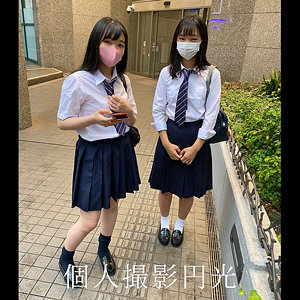 Dni009jp
