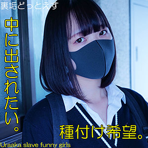 Dots018jp