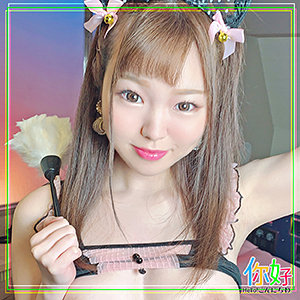 Ello012jp