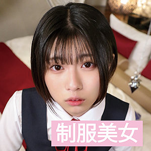 Ends001jp