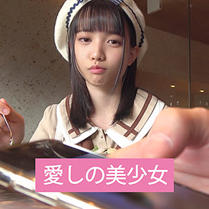 Ends006jp