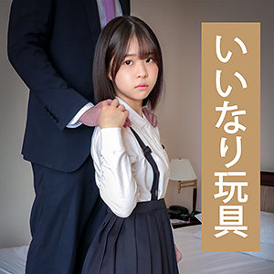 Ends015jp