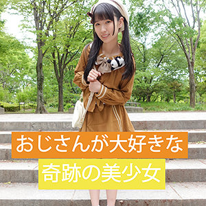 Ends026jp