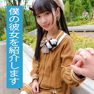 Ends028jp