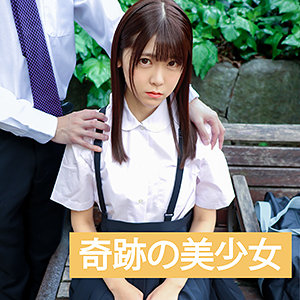 Ends030jp