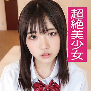 Ends044jp