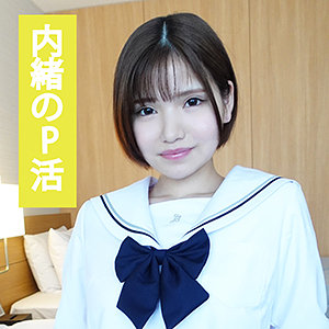 Ends051jp