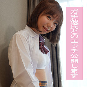 Ends065jp