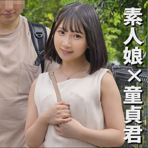 Endx468jp