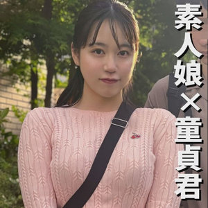 Endx470jp
