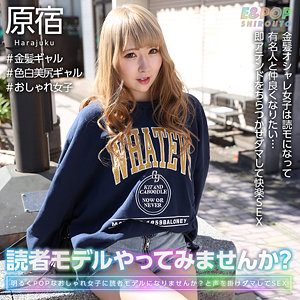 Epsb007jp