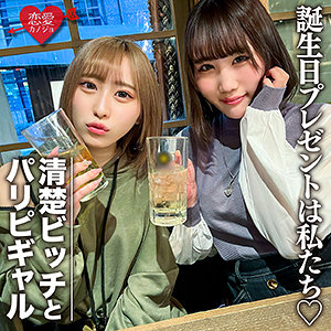Erofc097jp