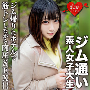 Erofc110jp