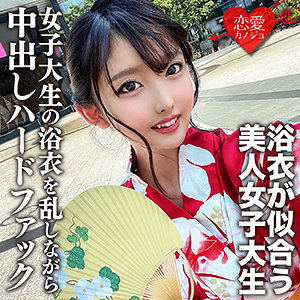 Erofc138jp