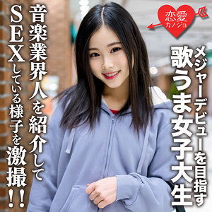 Erofc183jp