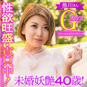 Esdx003jp