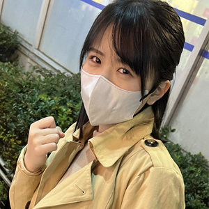 Esdx004jp