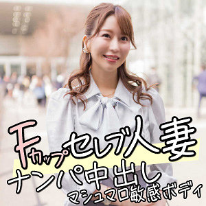 Ewdx456jp