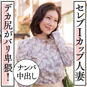 Ewdx457jp