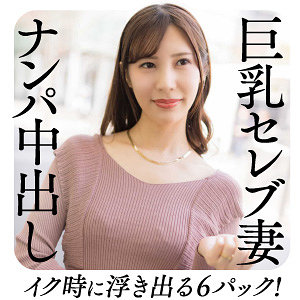 Ewdx458jp