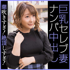 Ewdx459jp