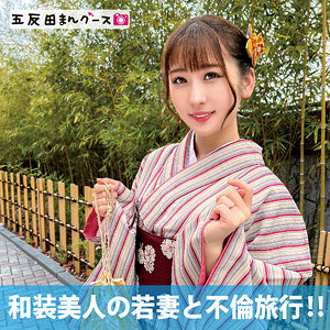Fan176jp