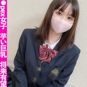 Fct0041jp