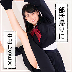 Fct0049jp