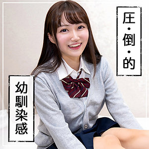 Fct0052jp