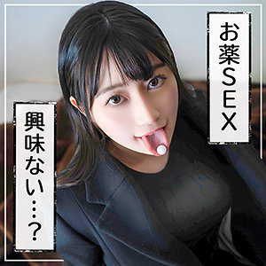 Fct0058jp