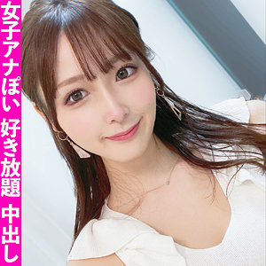 Fct0072jp