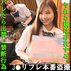 Fuyu089jp