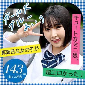 G667jp