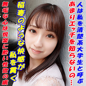 Garea653jp