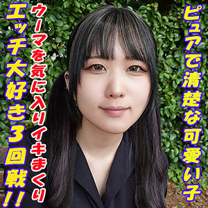 Garea658jp