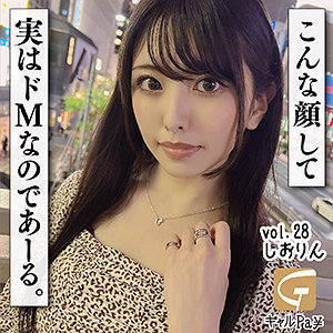 Glp028jp