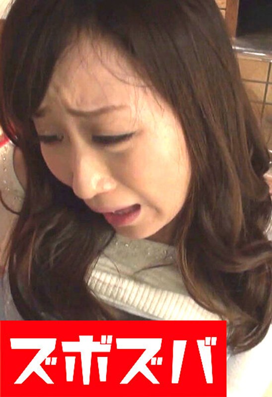 H 1510zzza01239pl
