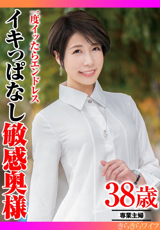 H 1640tyvm00377pl