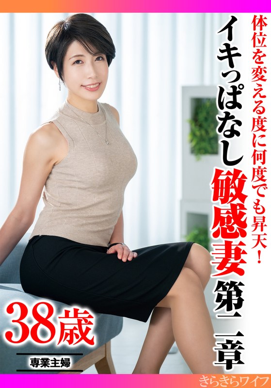 H 1640tyvm00379pl