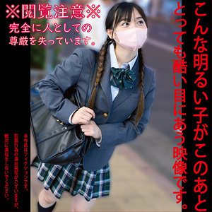 Hakc026jp