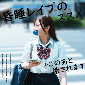 Hakc027jp