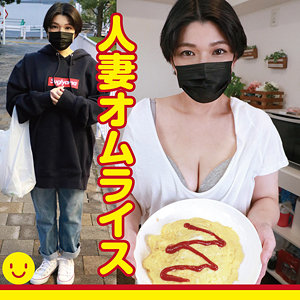 Hdom002jp