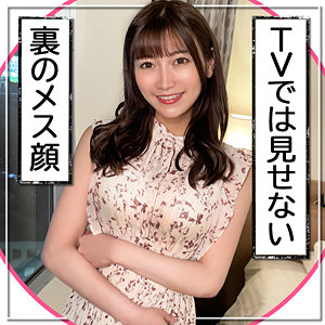 Hgp0029jp
