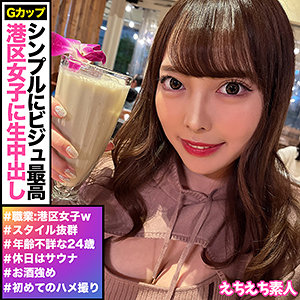 Hhsi037jp