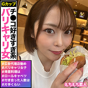 Hhsi040jp