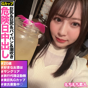 Hhsi045jp
