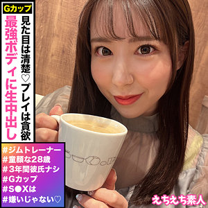Hhsi047jp