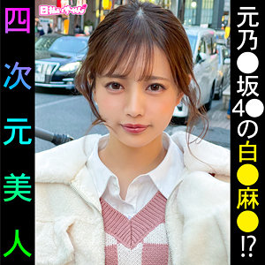 Hibr040jp